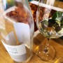 와인보우 4월 이달의 와인 추천 - 파라디 르뷰 베르멘티노 Paradis Le Vieux Vermentino