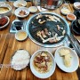 수원 권선구 쌈밥 돼지갈비 맛집 - 가성비가 좋은 세류동 <대풍갈비>