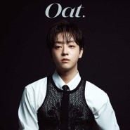 OAT Magazine with 이태빈
