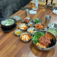 제주 한림 뜨끈한 곰탕과 신선한 육회비빔밥이 맛있는 ‘육곰탕집’