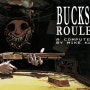 [리뷰(Review)] 벅샷 룰렛(Buckshot Roulette)