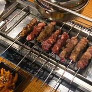 양재천 카페거리 중식당 만두 맛집, 브루스리 그리고 매봉 저녁 모임 하기 좋은 식당, 마봉양꼬치