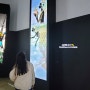[아이와 미술 전시] '오사카 파노라마 展' : 후지시로 세이지 탄생 100주년 기념. 사소하고 만만한 것들에서 시작된 감동의 파노라마 (~2024. 4. 7.)