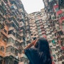 [홍콩] 3박 4일 홍콩여행 : 익청빌딩, 지더가든 베이징덕, 트램 타고 밤 산책♥