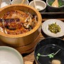 히타맛집 / 우나기, 우나동이 맛있는 히타마부시 센야 (히타 가는 방법)