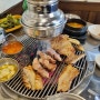 수락산역 맛집, 뭉치 : 생갈비 목살 후기