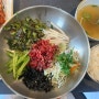 [설화유수] 기흥/동탄 직장인 점심 책임지는 한우비빔밥