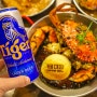 다낭 해산물 맛집 레드크랩 씨푸드 가격 베트남 공연 정보
