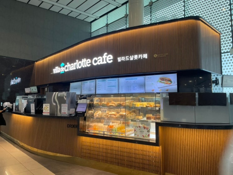 김포공항 국내선 3층 카페 오설록 빌라드샬롯 : 네이버 블로그