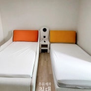 인천입주가구 리뷰와 온라인집들이 침대,식탁,소파 [20평~40평대](home furniture)
