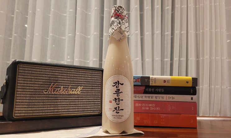 20240406 혼술과 글_강릉한잔, 사전투표 : 네이버 블로그