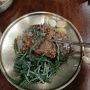 둔산동 한식 맛집 : 수제 떡갈비가 맛있는 곳 : 담온식당
