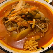 [서울 여의도] 짜장면 짬뽕 맛집 넓은 중식당 카이