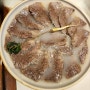 삼남매설렁탕 청담점 신규오픈 24시영업 보양식사 반주해장 진국가마솥 한우설렁탕보양탕