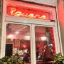 헝가리; 부다페스트의 너무도 유명한 인생 맛집_IGUANA (iguana bar and grill) 이구아나 식당