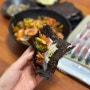 제주에서 제일 유명한 고등어회 맛집 : 미영이네 본점 | 내돈내산 후기