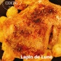 [London] 런던 생활, 런던 집밥, 런던 집밥 김선생의 프랑스 요리 Poulet Roti / Roast Chicken