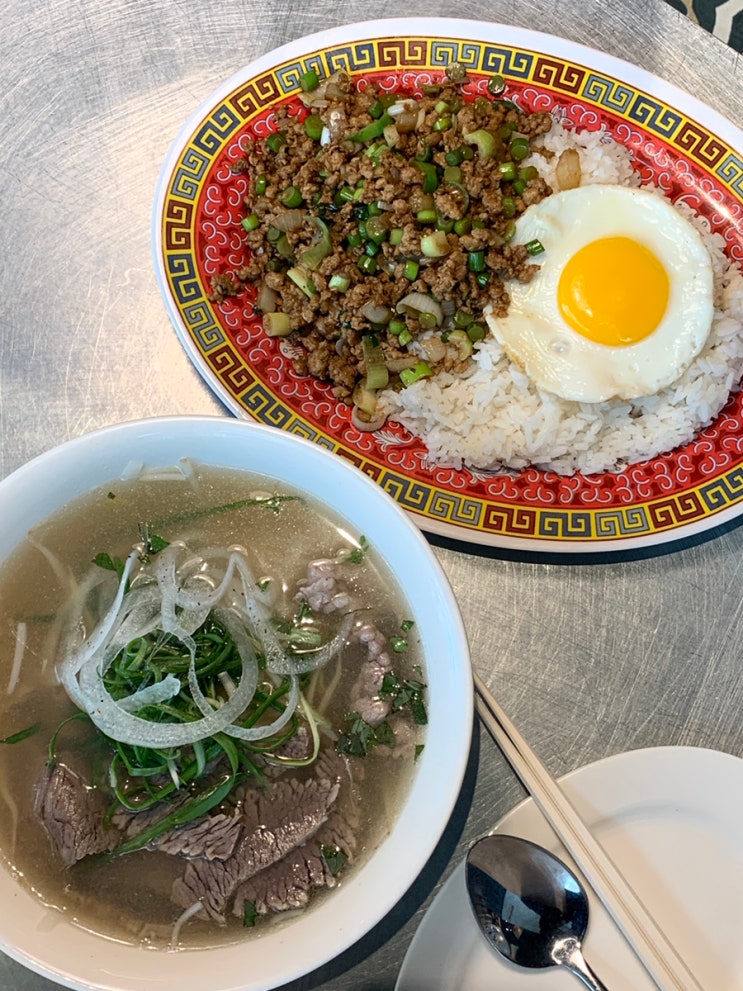 수원 스타필드 맛집 추천 : 베트남식당 “효뜨” 쌀국수...