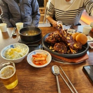 춘천 감자탕 맛집 동네맛집뼈구이집 : 직화양념뼈구이 후기