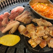 용인 역북동 고기집 조개탕 꽃게순두부탕 목살 삼겹살 맛집 - 고기원칙