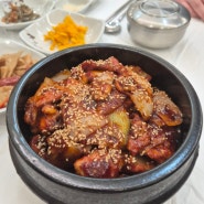 광주 상무지구 맛집 해남집 제육볶음 김치찌개 세트