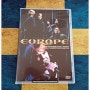 Europe - Start From The Dark ST.PETERSBURG 2005 Live (DVD)
