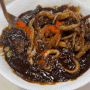 강남구 개포동 하영각 손짜장 잡채밥으로 유명한 중국집 후기
