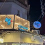 대만여행 5일차) 시먼딩카페 펑다카페이, 전신마사지 더 빌리지 스파, 마지막 식사 우유훠궈가 맛있는 지아펀 훠궈
