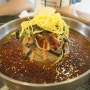 [남양주 맛집] 닭갈비 맛집으로 유명한 '북한강 막국수 닭갈비'