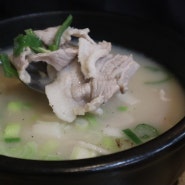 [대연동 맛집] 깔끔한 국밥과 고기순대 추천! 경성대 맛집 ‘우홍백 돼지국밥’