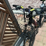 삼천리 자전거 접이식 자전거 바구니 내돈내산 구매후기