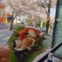 대구 동촌유원지 벚꽃뷰 맛집 냉삼파는 '돈점방'