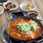 월롱역맛집 문산김치찌개 점심식사 파주생고기김치찌개
