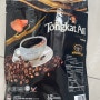 환갑기념 부모님 여행_코타키나발루의 기념품 (말레이시아 통캇알리 커피 및 차)