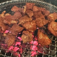 서울 성수동 갈비 맛집 성수역에서 유명한 호보식당 호보갈비