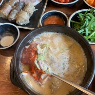 마곡 발산 맛집 보승회관 순대 국밥 수육 후기