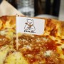 [인천 부평/피플즈] 치즈 듬뿍 시카고 피자 맛집 내돈내산