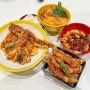 [수원 맛집] 키이로 텐동 | 수원 스타필드 맛집 | 새우튀김 붕장어튀김 마라텐동 튀김우동
