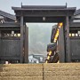 의정부 동두천 일본마을 니지모리 스튜디오 한국 료칸