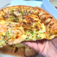 한대앞역 피자 : 냠냠피자 반반피자 바질파스타주문해먹었어요.