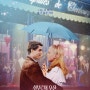 쉘부르의 우산 The Umbrellas Of Cherbourg, 1965