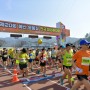 예산군체육회, 제20회 예산 윤봉길 전국마라톤대회 성료