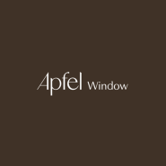 오랜 시간 쌓아온 기술력과 디테일한 디자인으로 공간의 품격을 높이는 프리미엄 창호 브랜드 아펠창호 Apfel Window