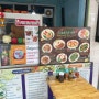 방콕 로컬 맛집 NURSADET