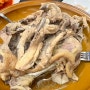 광주 수완지구 맛집 촌닭코스요리 해남장수촌닭