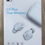 CX Plus 무선 이어폰 - sennheiser(젠하이저)
