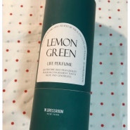 [GIFT] W.DRESSROOM LIFE PERFUME "LEMON GREEN"