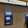 스위스 취리히 /트래블로그 수수료없이 ATM 인출 성공