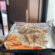 한남동 냉삼 맛집 나리의 집 토요일 웨이팅 후기