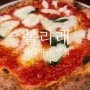 서래마을 맛집, 화덕피자 & 파스타 맛집 '볼라레' (예약 필수!)
